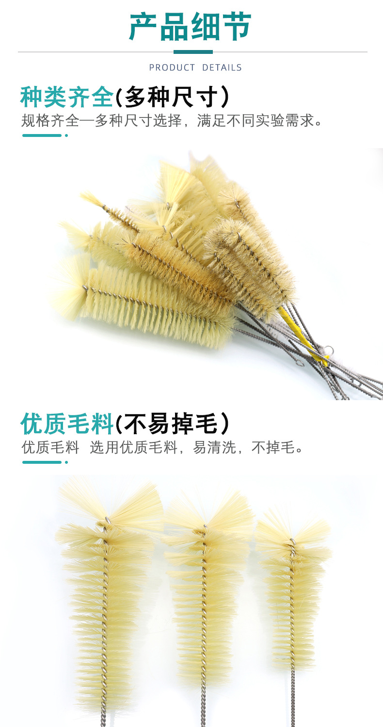 各种毛刷详情页_05