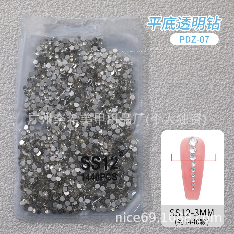 SS12 화이트 다이아몬드