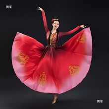 �¿��½��赸���bŮ���˾S�᠖���赸�_�����[ȹ�����Lʯ�����