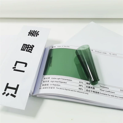 Automotive Film – solar film HD insulation film - multi-color-side-n-603