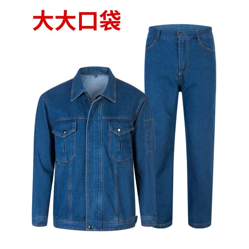 Рабочая одежда, костюм, мужской джинсовый, из чистого хлопка, утолщенный, противоожоговый и износостойкий, сварочный, строительный сайт, весна, осень, зима, новая одежда для защиты труда