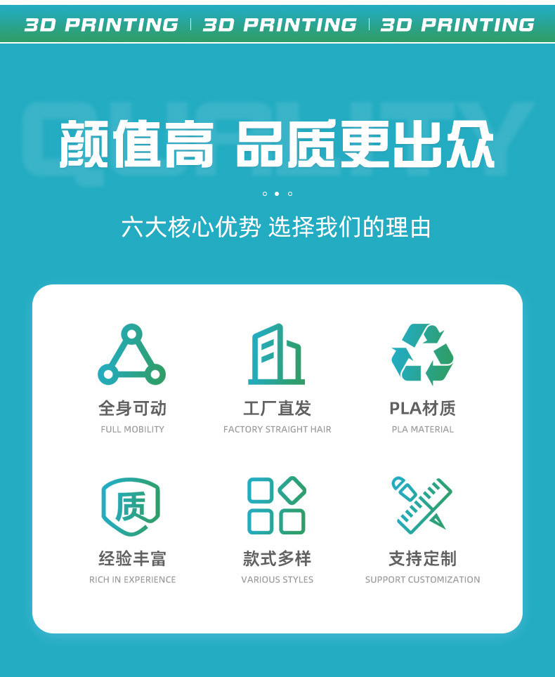 O1CN01NxTgDj20y2duETX9h_!!2219378466917-0-cib.jpg?__r__=1747731029353