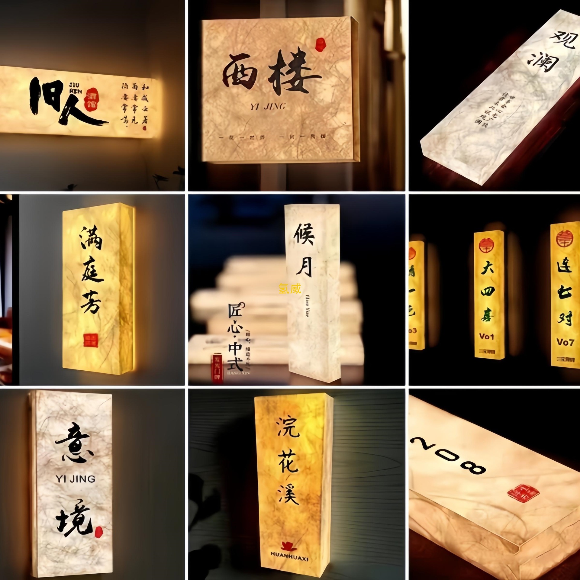 亚克力灯箱定网红制悬挂led发光挂墙式门牌门头展示招牌广告牌