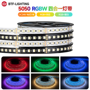 led���lRGBW�ĺ�һ����24V��ճܛPCB��͏d���SMD���b͉�ܛ��
