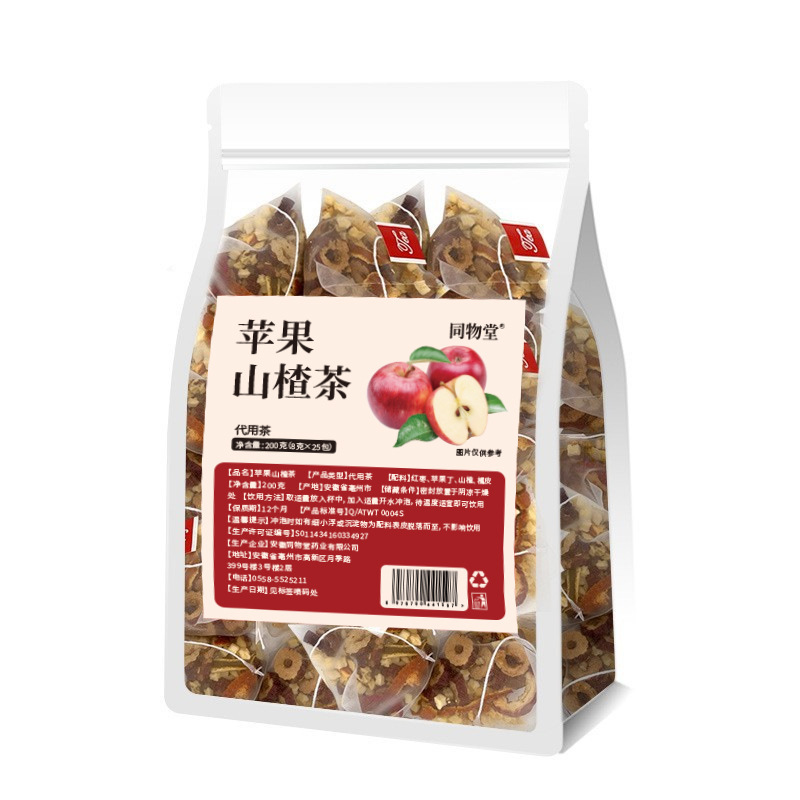 三角包组合茶袋泡茶 源头乌龙茶柠檬红茶茉莉茯苓薏米茶 代用茶|undefined