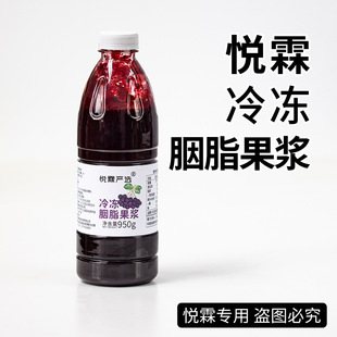 ���؇��x�����֬���{ԭ�{�����̲���ԭ����950g