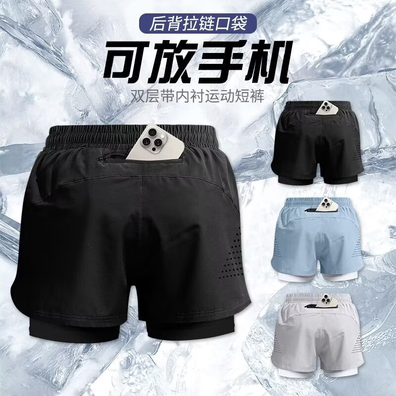 American Sports Running Shorts Men's Cycling Marathon Summer Quick-Dry Training Fitness Lined Fake Two-Piece Three-Piece Pants