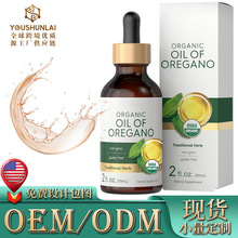 �F؛���R�d���Nţ���͵΄�Oregano oil dropsԴ�^���S ţ���͵΄�