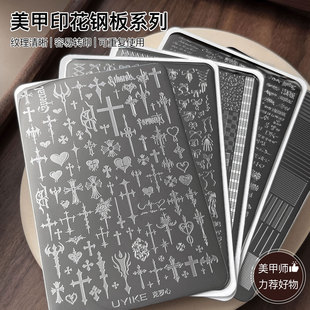 全网通5G智能手机
