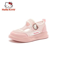 ƷHelloKittyͯЬŮͯ˶Ь2023ļŮͯЬοŮͯ͸