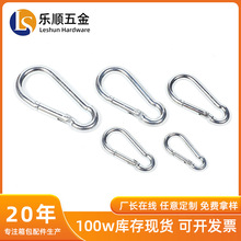 ̼���\���J�Ώ��ɿ۱��U�ۭh�����B�Ӱ�ȫ�ۑ����ɽ��ȫ�i��