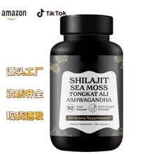 �F؛120��ϲ��֥�z��Shilajit CapsulesTK���R�d����վ���^���NƷ