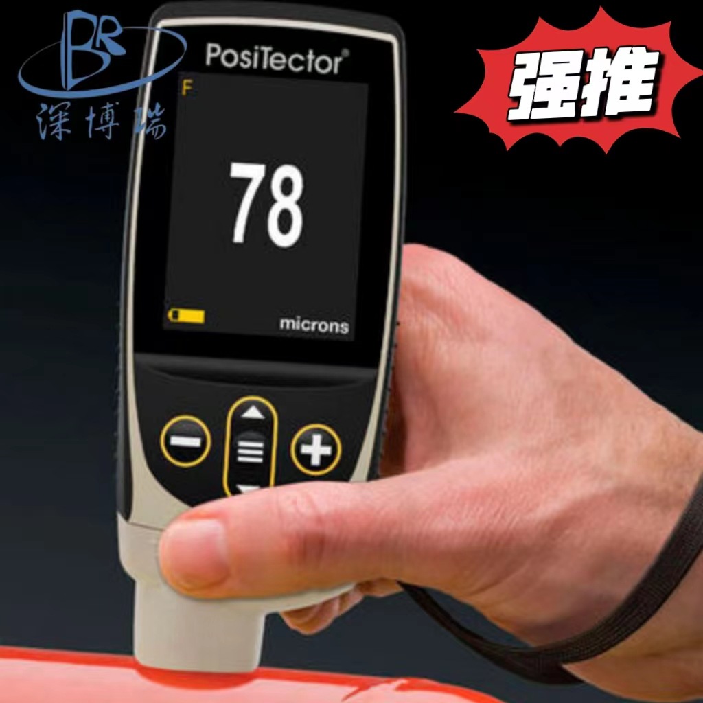 DeFelsko 0-6mm较厚镀层工件一体化测量涂层测厚仪6000FT1 FT3