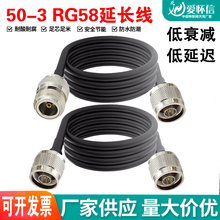 ���l�D���^ N���^�DN���^�pN���^���� �쾀���L��50-3�� N�^����