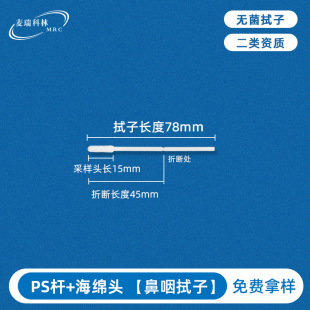 �S�ҹ���һ���Ա�����75mm���d���m�������b���Йz�y�ɘ�ǰ������
