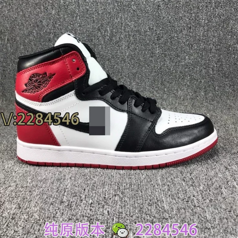 Air Jordan 1, высокие баскетбольные кроссовки, спортивная обувь из кожи, воловья кожа