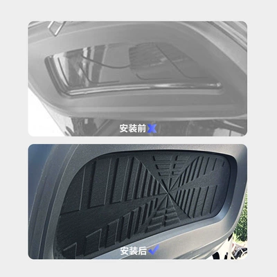 Suitable for Tesla's New Model Car sound-absorbing cotton