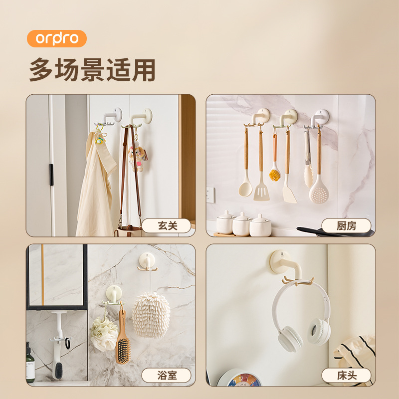 Gancho giratorio de cocina, ventosa, estante montado en la pared, olla sin perforaciones para el hogar, estante de almacenamiento de cuchara, estante para espátula