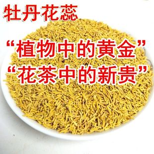 �ؼ�ĵ�������ĵ���������ĵ������ʝ�ĵ��������Ʒĵ���S���