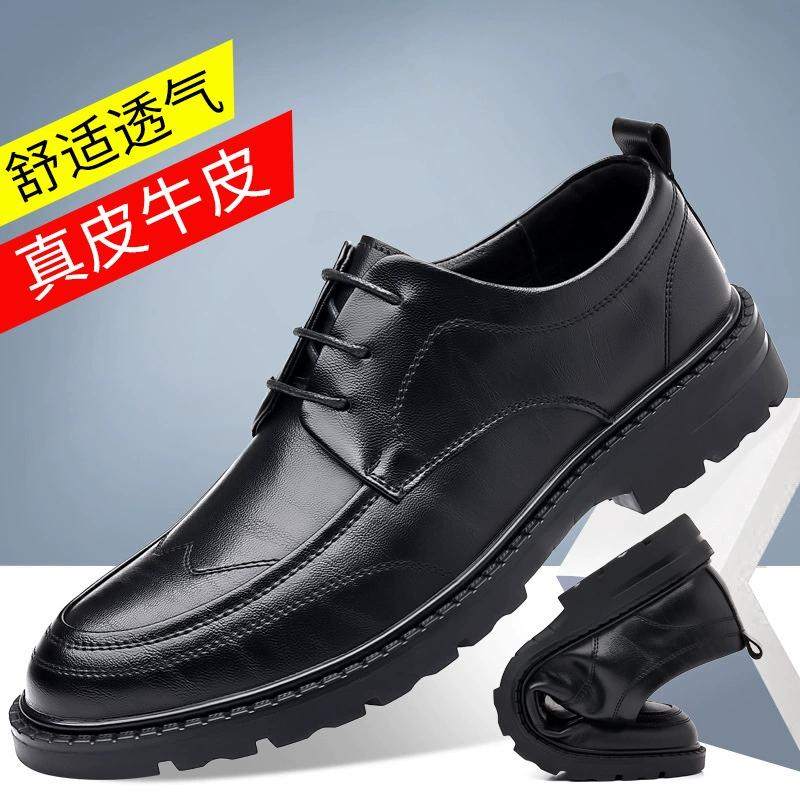 Осенняя Новая мужская деловая повседневная кожаная обувь с мягкой подошвой из воловьей кожи, модная мужская обувь, модная обувь для вождения, шнурки