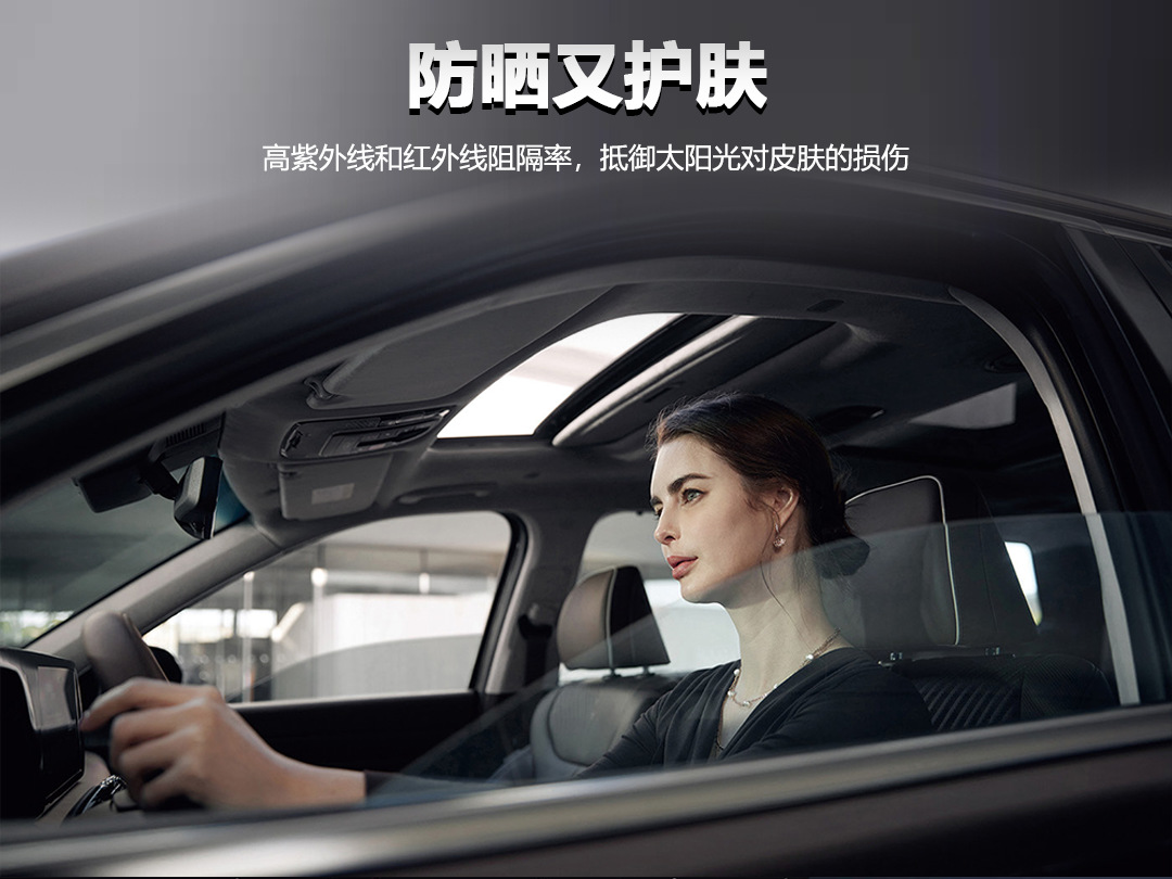 Kpu Glass Shield Outer Car Front Windshield Film Ghost Rose Purple Qi Donglai Explosion-Proof Film Anti-Flying Stones