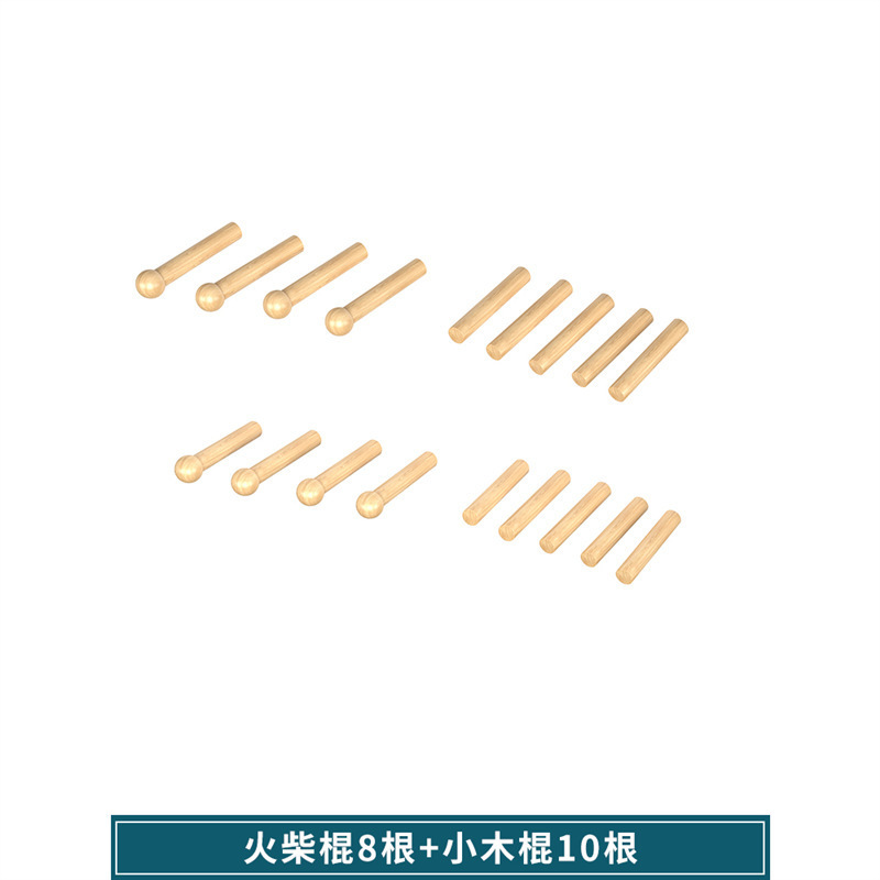 实木洞洞板墙面整板置物架客厅壁挂隔板收纳架背景墙简约木质书架|undefined