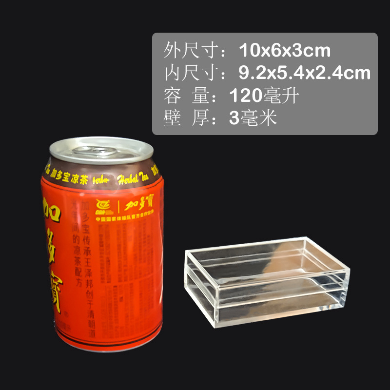 Caja transparente de plástico rectangular de alta calidad alimentaria PS cosméticos dulces regalo embalaje caja de regalo de almacenamiento