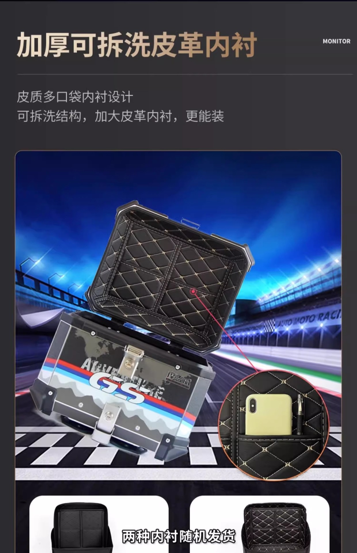 Motorcycle Trunk Aluminum Alloy Tail Box Electric Vehicle No. 9 Tail Box Large Capacity Pedal Quick Release Tail Box Square Box