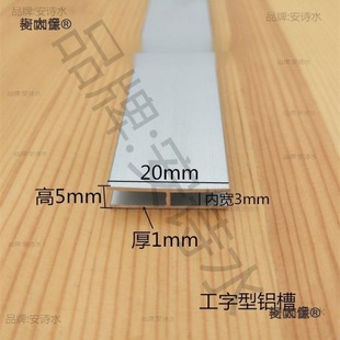 �X�Ͻ��ֲ�H���X�ăȌ�10 12 16 18mm����ľ��ƴ���p��U��̫��