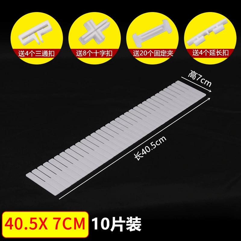 Storage Box Compartment Divider Drawer from Yomiego