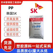 PP�n��SK BX3800 �ߛ_�� ��늲��� �͟��ռ{���� ����֬�����w��