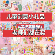 �׃��@�༉���Ã�ͯ���Y��С�W������С�YƷȫ������ľ���ߪ�Ʒ