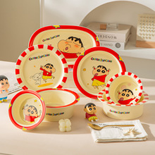 正版蜡笔小新可爱卡通陶瓷餐具套装家用高颜值碗碟盘子儿童的礼物