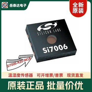 Imported Low Price Si7006-A20-Im1R Digital Temperature and Humidity Sensor Chip Si7006 New Original