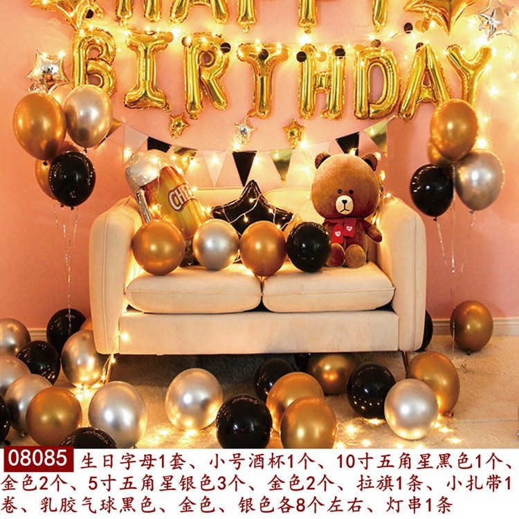 Decoración de globos de cumpleaños, decoración del lugar, globos de látex, decoración de fiestas de cumpleaños para niños, decoración de globos redondos