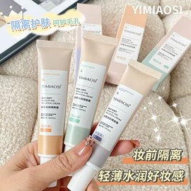 护手霜;洁面产品;身体乳、霜