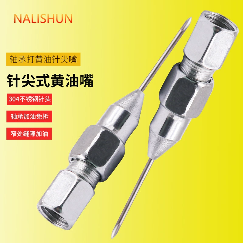 Блокировка зажима для масляного масла высокого давления с удлиненным быстрым соединением новый стиль игольчатые уплотнительные подшипники без разборки