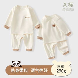 连身衣、爬服;童内衣套装;童马甲