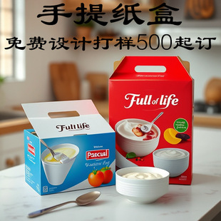 ����ʳƷ�����ɫӡˢlogo���������ѩ����f�Ӻд����̷۶YƷ��