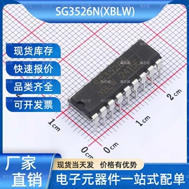 集成电路;其他场效应管;N/P沟道