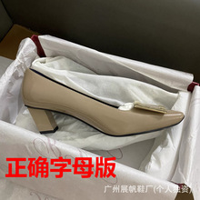 R�Ҹ߸�Ь������Ь��Ƥ���^����һ�Ь���Ь���ٷ���ŮЬ��ƤЬ