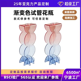 亚克力加工;其他有机玻璃;收纳盒