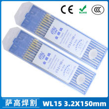 3.2u3.2X150mm^WL15±u|u 廡uᘚ廡