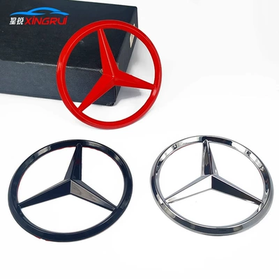 Three-Star Star Hood Hood E | Car logo