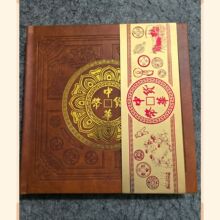 �¹����A؛�żo��������Ļ��Ŏ����b��ˇƷ�[�� �ղ��b�p�YƷ