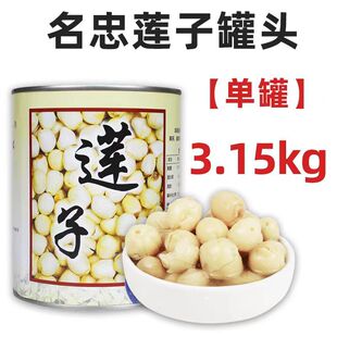 900g����ɏ�ӹ��^�_�޼�ʳ��ˮɏ��ȥо��Ʒ�Ʒԭ�ϸ����ζ�x��