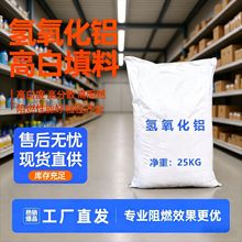 �F؛�������X1250Ŀ�����߰���ȼ����|���ð׶�&ge;91%WF-910