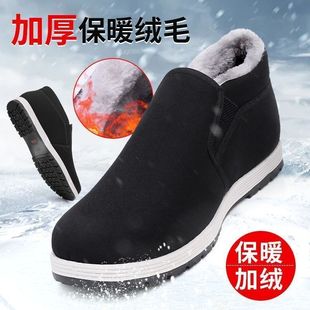 3513 old Beijing black cloth shoes wholesale winter with warm soft soles feet cotton shoes factory direct