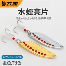 ��؈|ˮ��7.5g10g15g20g·���D��ëѪ���h·�����ټ��D·����Ƭ