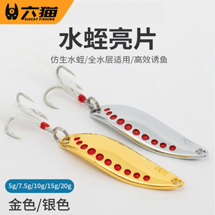 ��؈|ˮ��7.5g10g15g20g·���D��ëѪ���h·�����ټ��D·����Ƭ